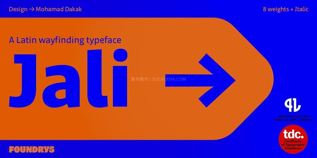 Jali Latin 多语种无衬线可变字体家族